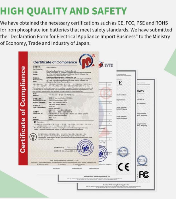 Аккумулятор батарея LiFePO4 12V/24V/48V 100Ah 200Ah 300Ah