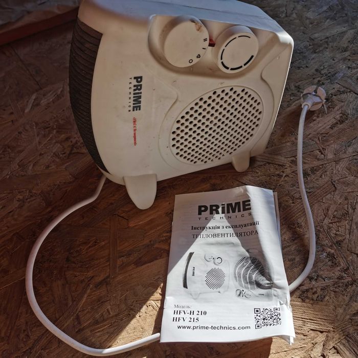 Обігрівач, дуйка, компактна дуйка