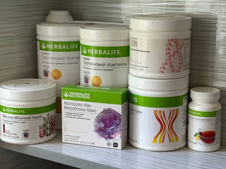 -45% Гербалайф схуднення Коктейль вечірній протеїновий Алое Белок Біло