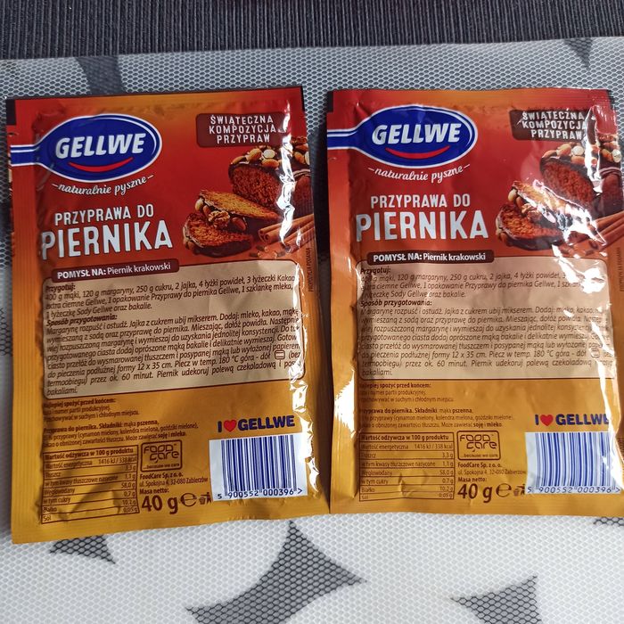 Новий набір + Подарунок! Силіконова харчова форма з лопаткою