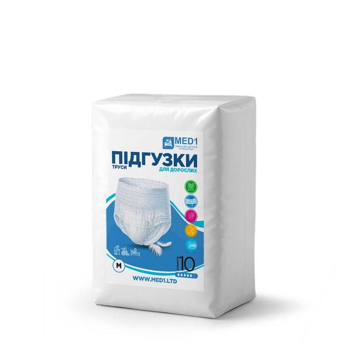 Труси-підгузки для дорослих MED1-WC02, розмір M (10 шт в упаковці)