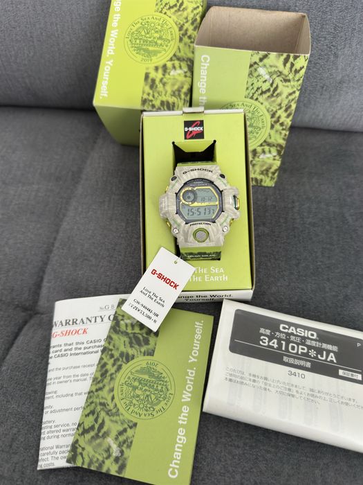 Casio G-Shock GW-9404KJ Rangeman