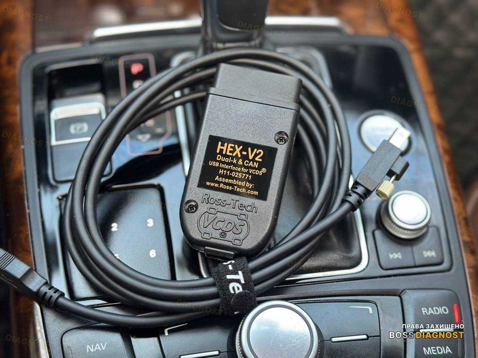 НОВИЙ‼️ Автосканер VAG COM HEX-V2 24.7 ‼️ ОРИГИНАЛ VCDS (Рос. мова)
