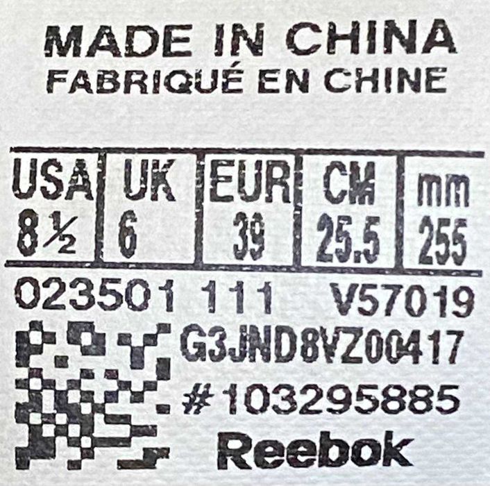 Кроссовки беговые Reebok TRAINTONE Оригинал