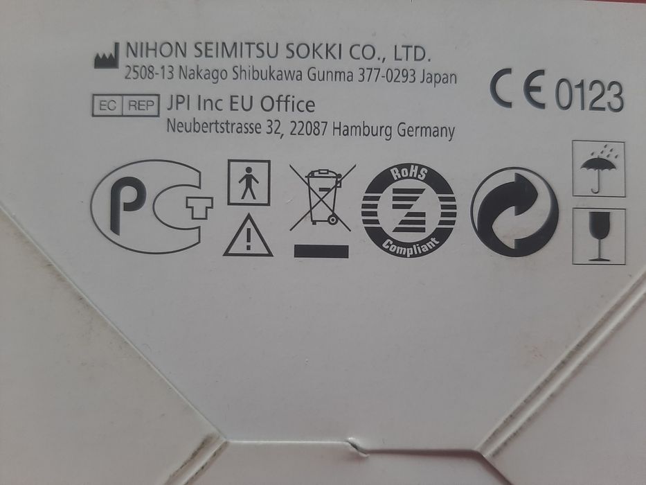 Тонометр Цептер. Продукція Zepter.