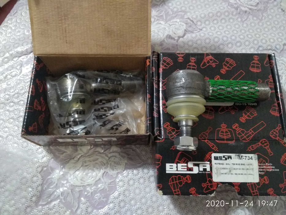 Наконечник центральної рульової тяги мерседес 207-410