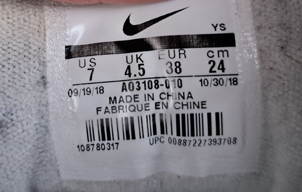 Продам оригінальні кросівки Nike M2K Tekno