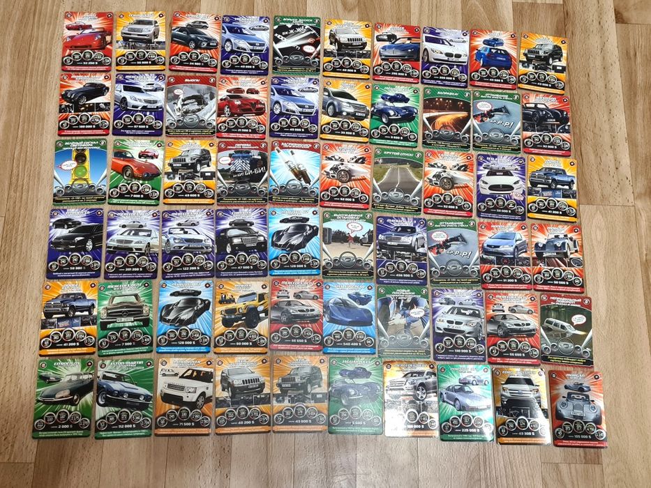 Игровые Карточки Супер Гонки 60 Штук: 240 грн