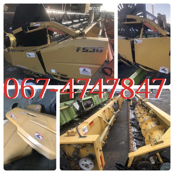 CLAAS Lexion CAT 570 Новий ДВИГУН