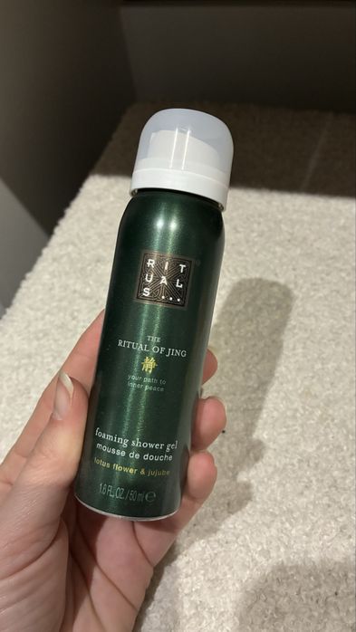 Rituals ritual of jing pianka pod prysznic 50ml