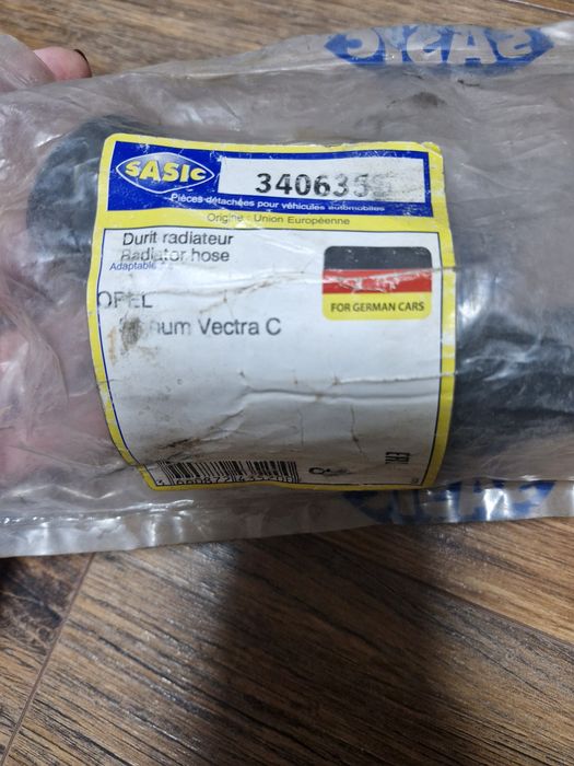 Патрубок на Opel Vectra C