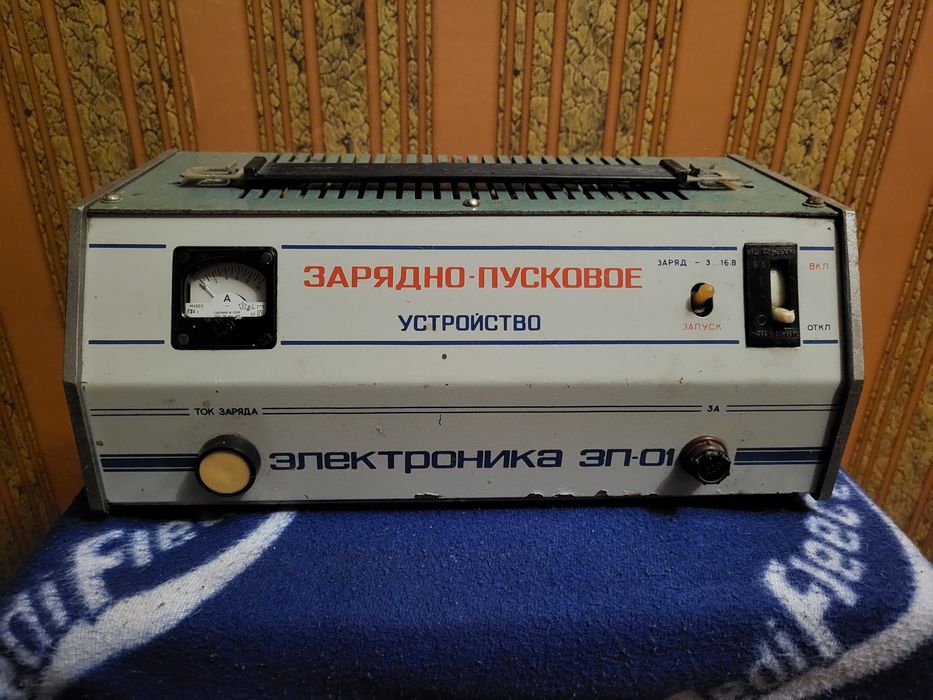 Зарядно пусковое устройство электроника зп 01