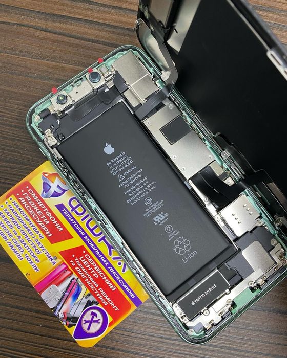 Ремонт телефонів ремонт планшета срочний ремонт ремонт