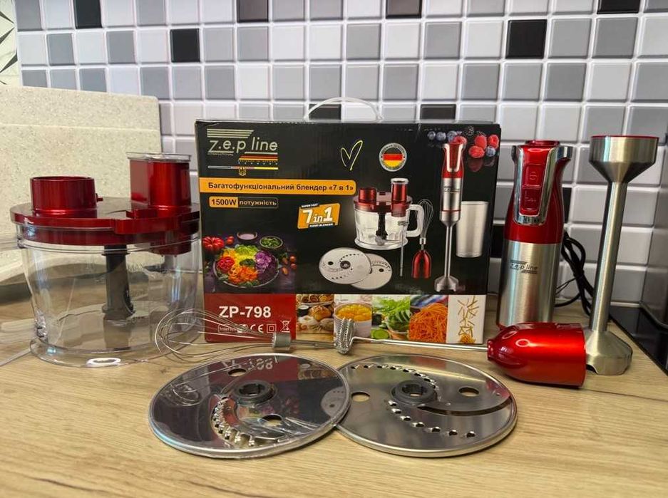 Продам занурювальний блендер 7 в 1