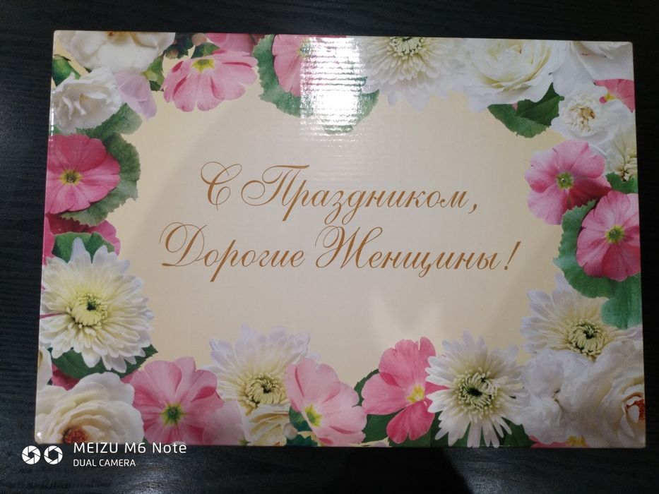 Подарки Набор постельного белья