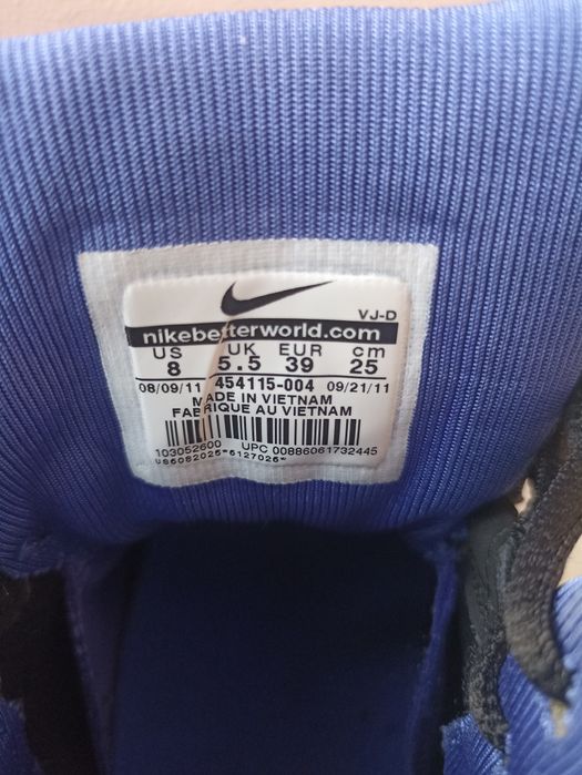 Кроссовки Nike Max Trainer Excel
