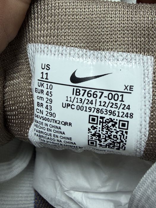 Оригінал 100%  Nike Pegasus Trail 5  IB7667 001/від 26см до 32см/