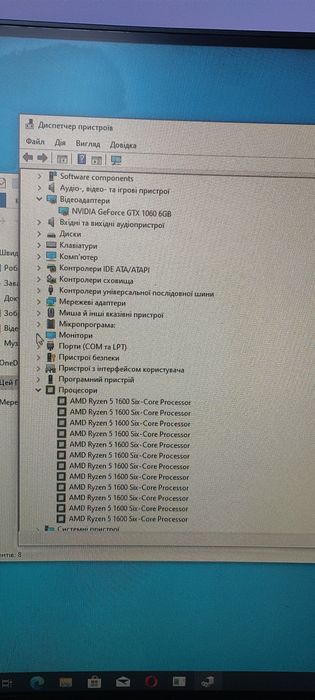 Продам комп'ютер