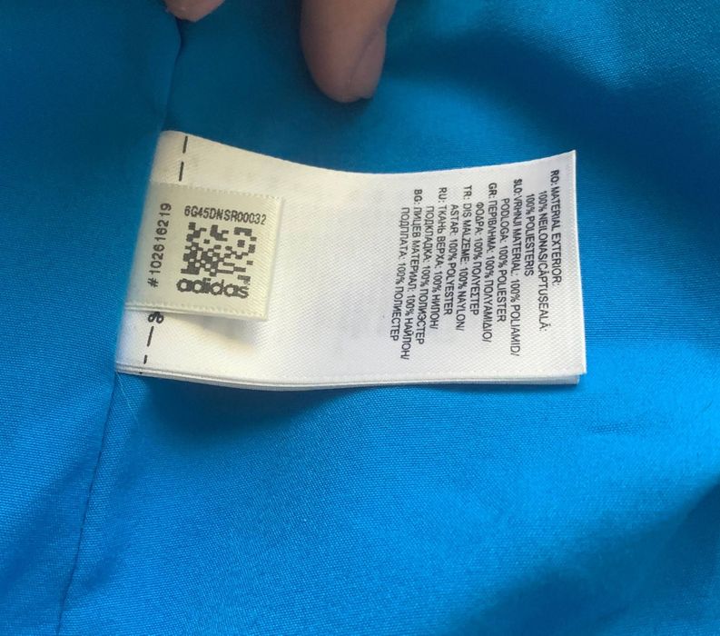 витровка Adidas целая мембрана