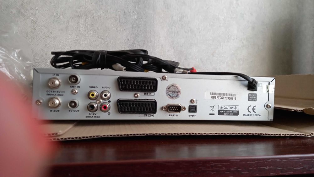 Супутниковий ресивер, тюнер OPENBOX 800