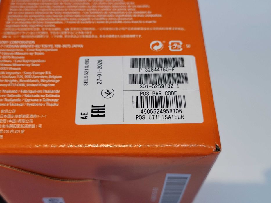 Nowy obiektyw sony E 55 – 210 mm F4.5-6.3 OSS + filtr GWARANCJA !
