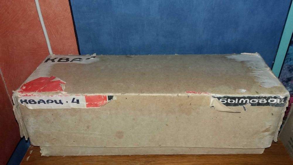 Обогреватель электрокамин бытовой Кварц-4 поворотный