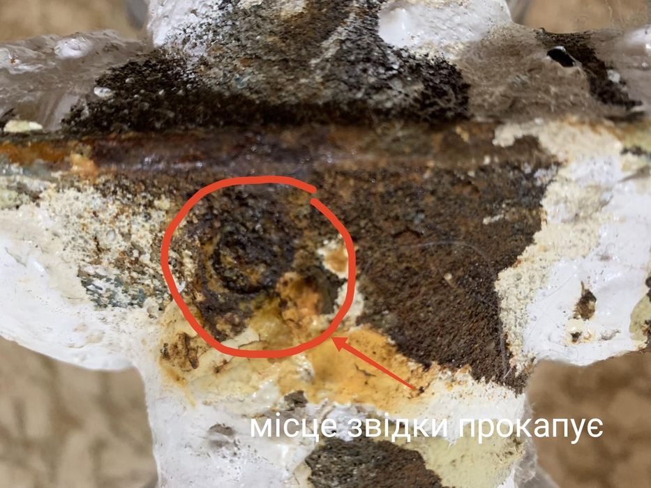 Радіатор. Радиатор. Батарея. На 10 секцій.