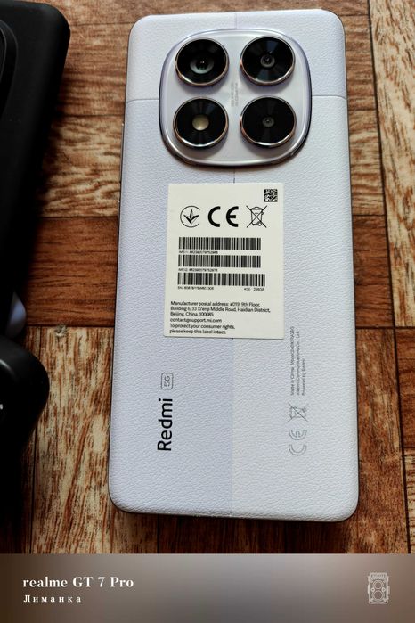 Xiaomi Redmi Note 14 Pro 5g 8/256