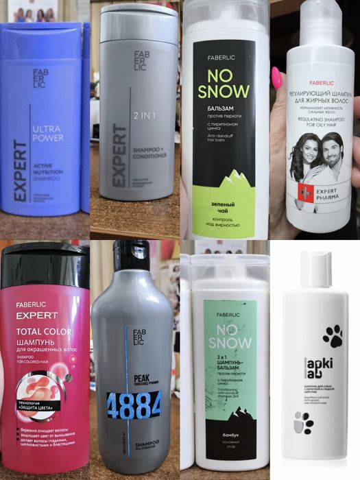 Продукція Фаберлік Faberlic