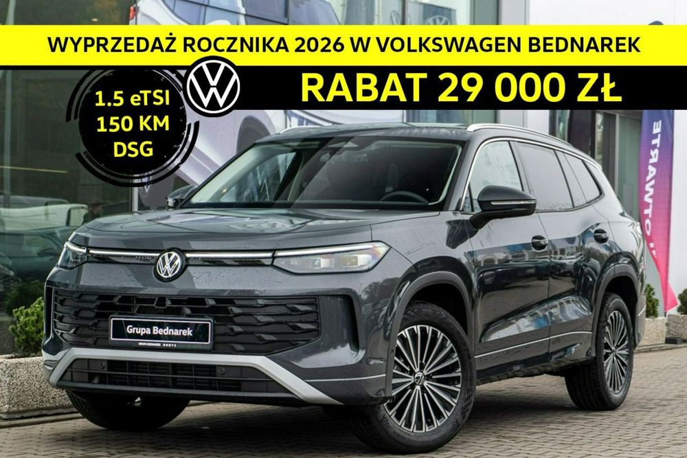 Volkswagen Tayron