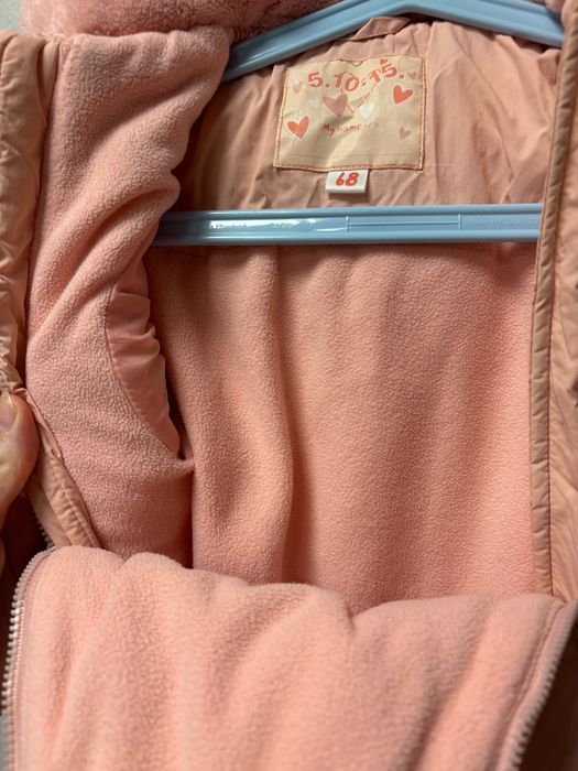 Kombinezon ciepły 68 do gondoli