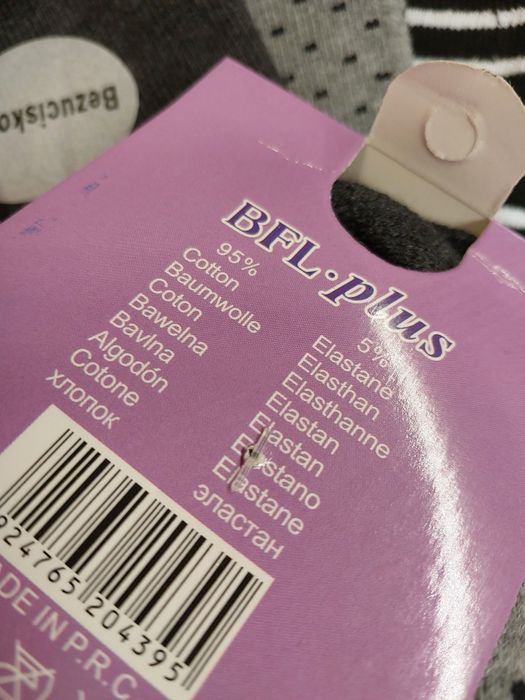 Skarpety damskie frotte 4 pary 20 zł