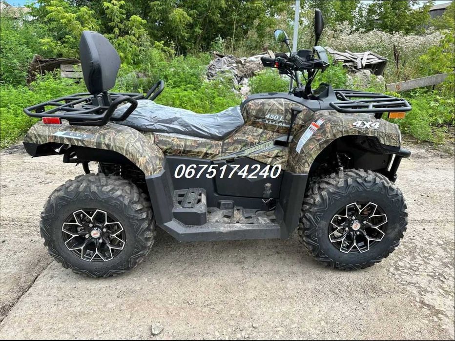 Квадроцикл SokMoto RAPTOR 450L 4х4 EFI*34к.с.*Доставка-О по УКРАЇНІ!