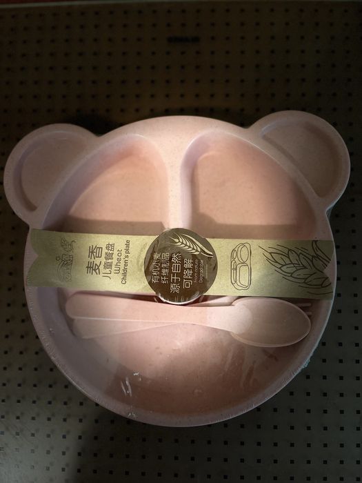 Набор посуды