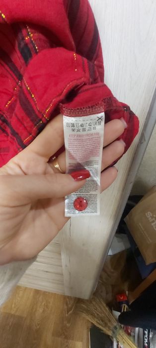 Сукня  46 розмір