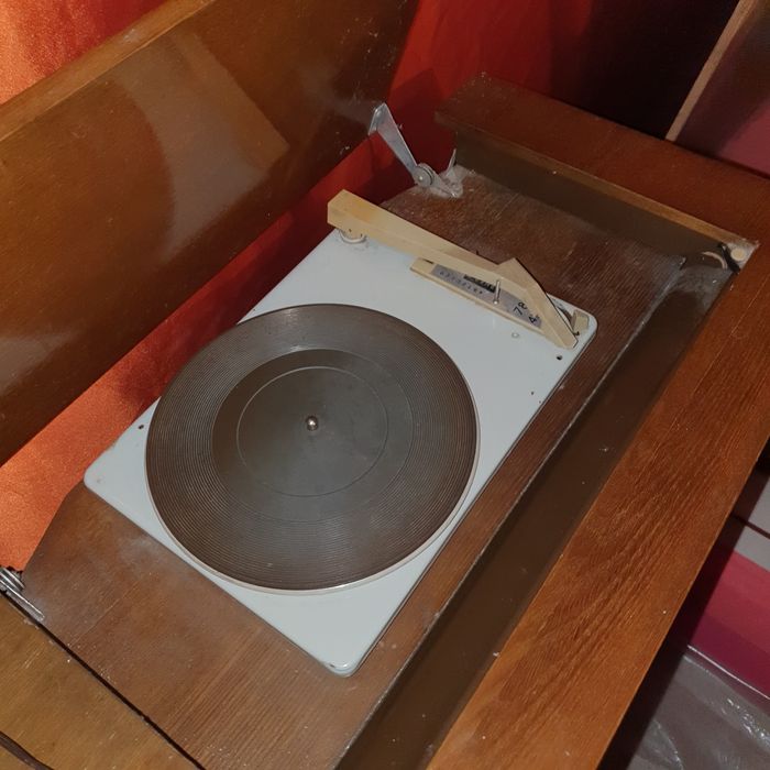 Контата 203 винил