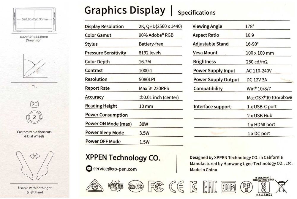 Mesa digitalizadora XP-PEN Artist 24 Pro (2K)