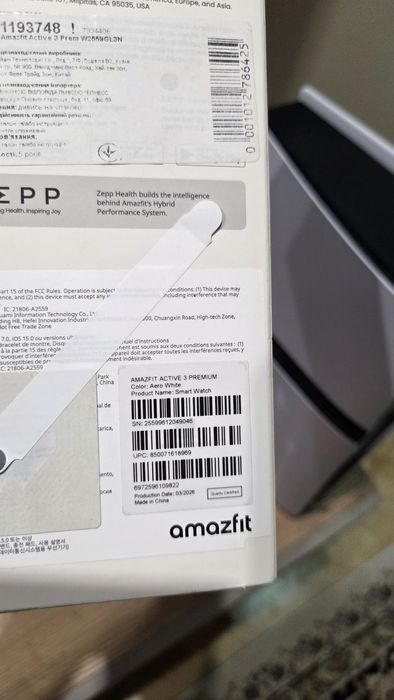 Смарт годинник Amazfit Active 3 Premium