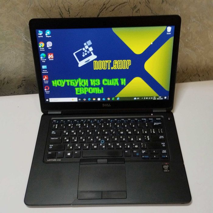 Ноутбук Dell Latitude E-7450 | Core i5-5300U | 8/256 SSD