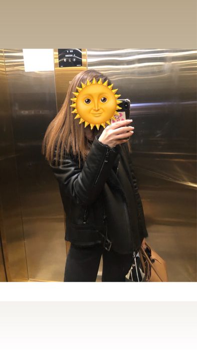 Дублянка шкіряна