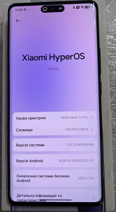 Смартфон Xiaomi Redmi Note 14 Pro 8/256