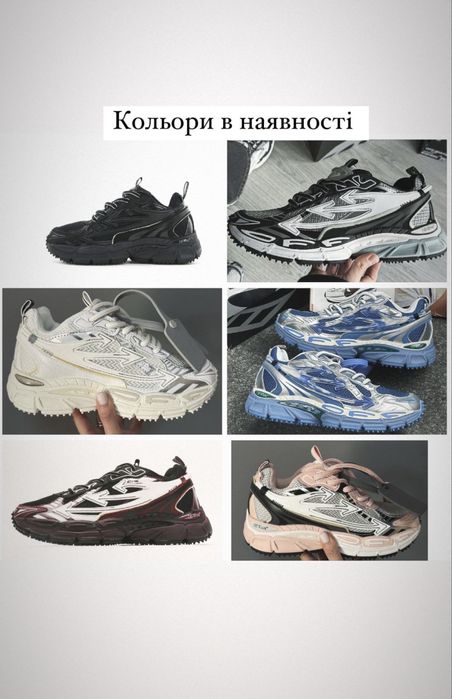 Кросівки Off-White Be Right Back Burgundy Red • Офф-Вайт