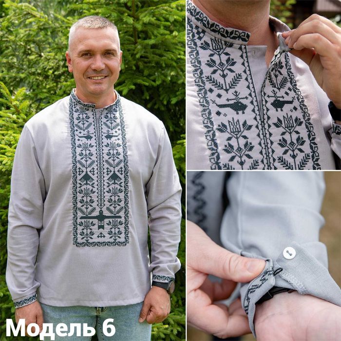 Вишиванка чоловіча лляна українська сорочка вишита з довгим рукавом