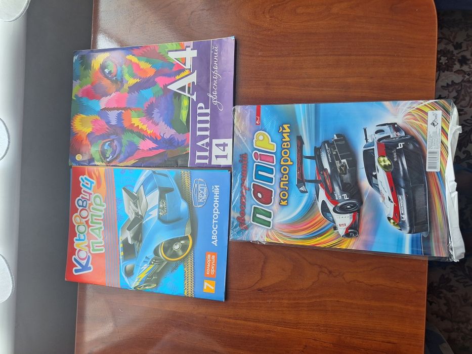 Канцтовари для школи