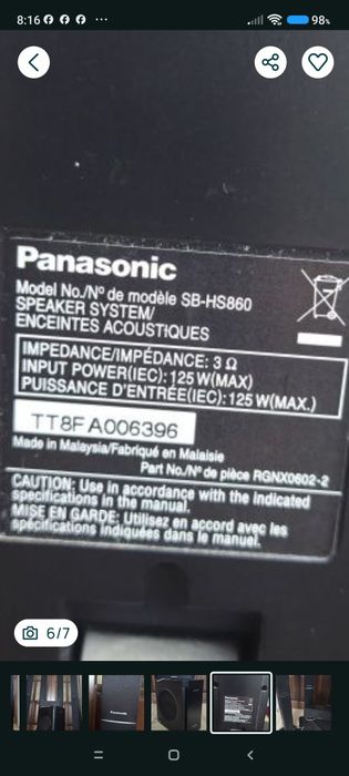 Продам колонки  Panasonic и LG в идеальном состоянии в разной комплектации. Есть проигрыватель LG и Pioneer