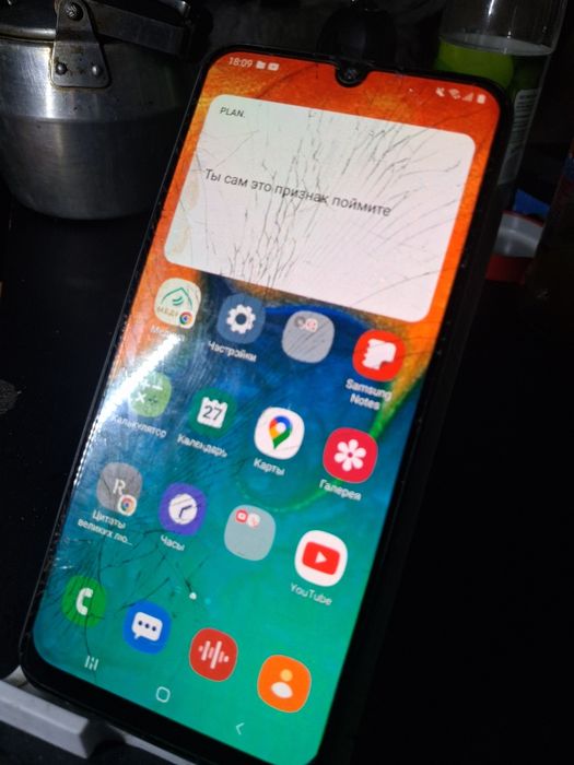 полностью рабочий Samsung A30 белый