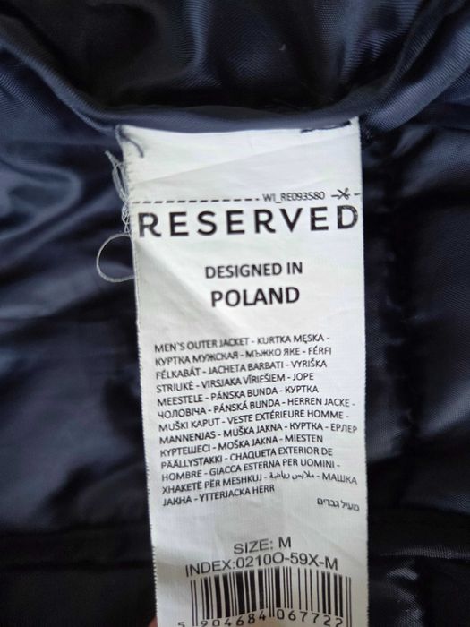 kurtka męska reserved roz. M