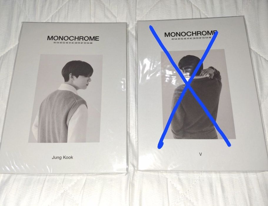 Посткард буки Чонгук та Техьон, Monochrome Bts