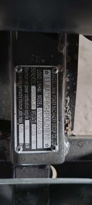 Квадроцикл Linhai LH400ATV-D карбюратор Лінхай Доставка безкоштовна