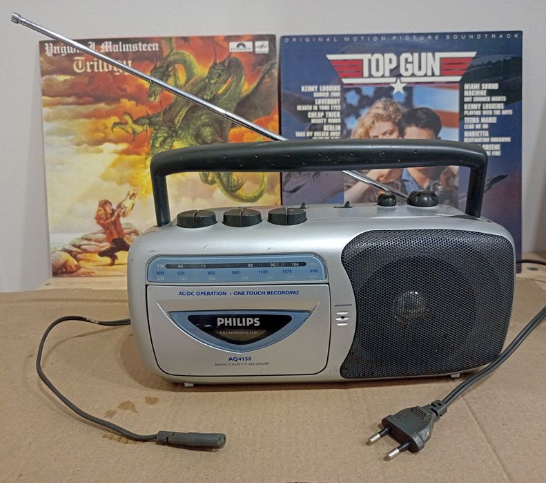 магнітола Philips AQ 4150